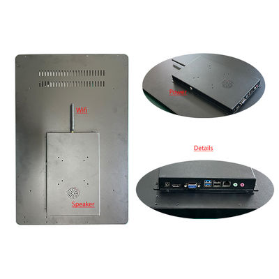 Kapasitif 27 inçlik dokunmatik ekran All In One PC 1920*1080 250cd/M2