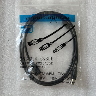 Dokunmatik USB 2.0 Kablo Yüksek Performanslı 1.5M Yazıcı / Dokunmatik bağlantı için