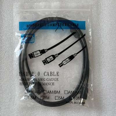 Dokunmatik USB 2.0 Kablo Yüksek Performanslı 1.5M Yazıcı / Dokunmatik bağlantı için