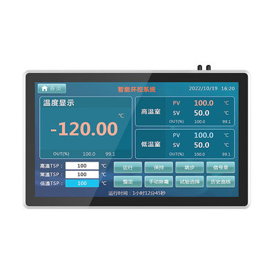 FHD dokunmatik ekranlı PC All In One 15.6" 1920×1080 5ms Yanıt süresi 300cd/M2