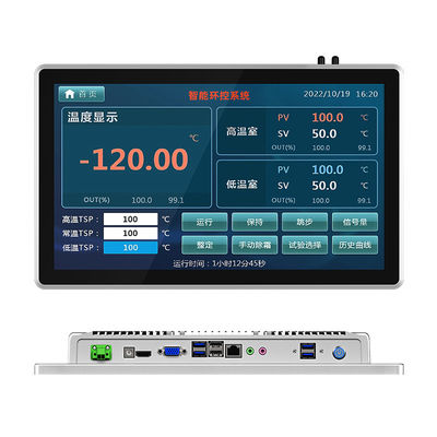 FHD dokunmatik ekranlı PC All In One 15.6" 1920×1080 5ms Yanıt süresi 300cd/M2